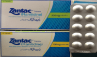 Zantac Tablets 150MG 300MG Injections Uses Dosage Side Effects Benefits Formula Ingredients Price