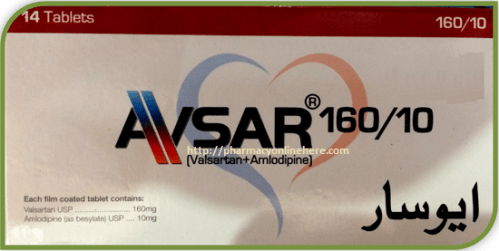 Avsar Tablet Valsartan Amlodipine Besylate 80 MG, 160 MG Use Dosage Side Effects Price Avsar Tablet Valsartan Amlodipine Besylate 80 MG, 160 MG Use Dosage Side Effects Price