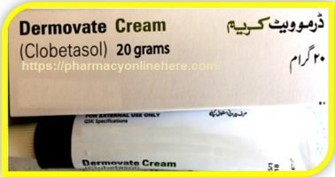 Dermovate Cream (Clobetasol Propionate) Ointment Uses Dosage Side Effects Price