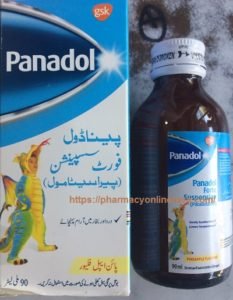 Children Syrup Panadol Forte Children Syrup Panadol Forte